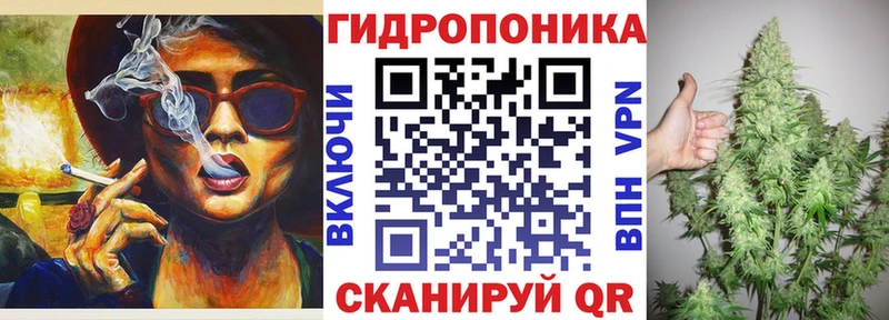 Купить наркотики цена Нижнекамск ГАШИШ  Каннабис  COCAIN  Alpha PVP  АМФЕТАМИН  Меф 