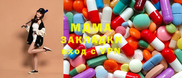 мет Верхнеуральск