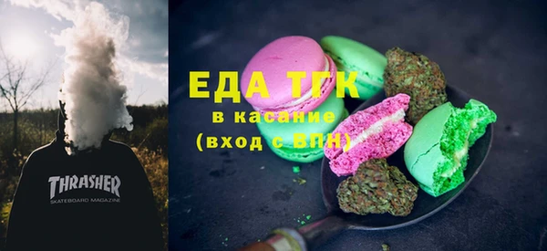 MDMA Premium VHQ Верея