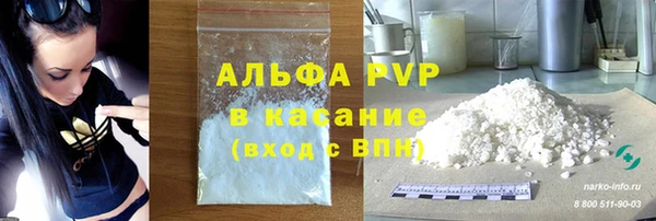 прущий лед Верхний Тагил