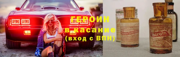 мет Верхнеуральск