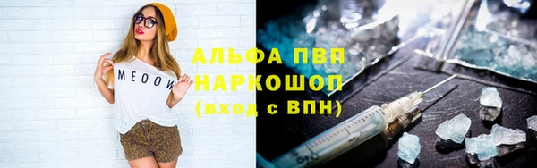 MDMA Premium VHQ Верея