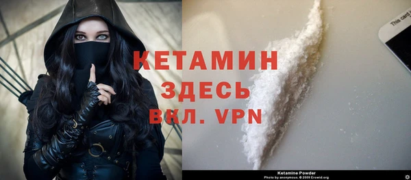 MDMA Premium VHQ Верея