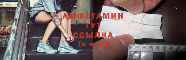 MDMA Premium VHQ Верея