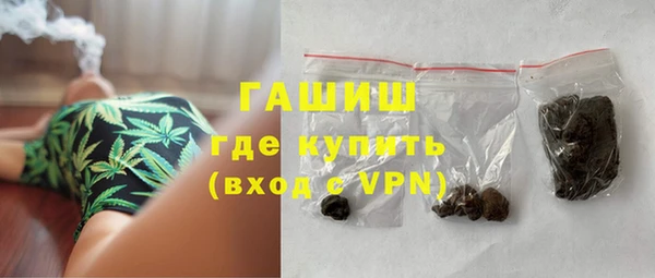 мет Верхнеуральск