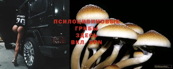 мет Верхнеуральск