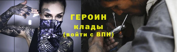 MDMA Premium VHQ Верея