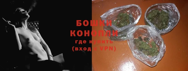 мет Верхнеуральск