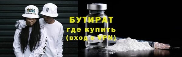 MDMA Premium VHQ Верея