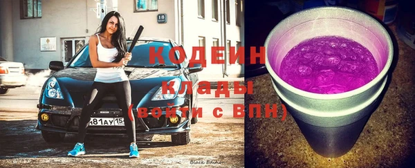 мет Верхнеуральск