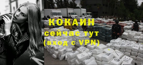 мет Верхнеуральск