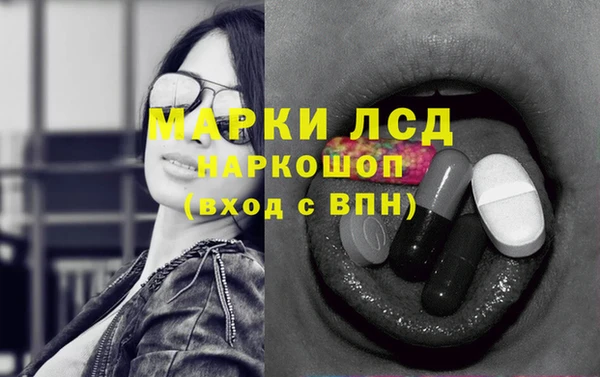 MDMA Premium VHQ Верея