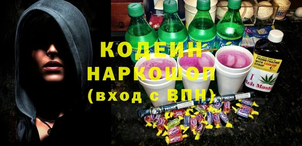 MDMA Premium VHQ Верея