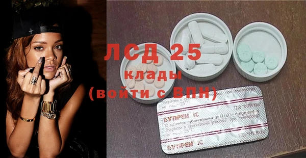 прущий лед Верхний Тагил