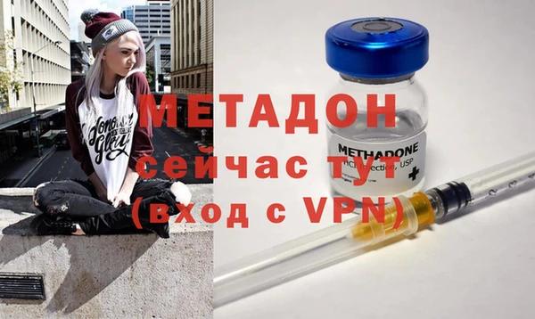 MDMA Premium VHQ Верея