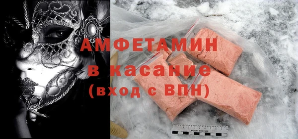 прущий лед Верхний Тагил
