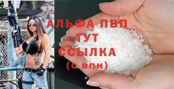 мет Верхнеуральск
