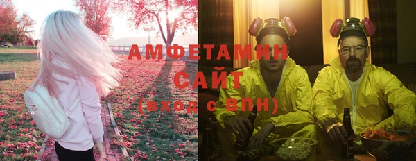 прущий лед Верхний Тагил