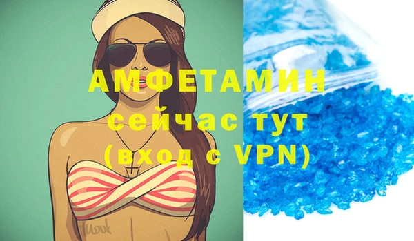 прущий лед Верхний Тагил