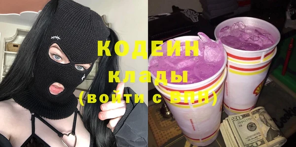 прущий лед Верхний Тагил