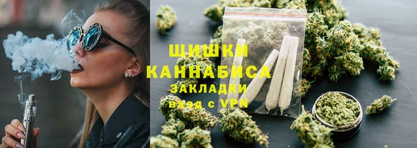 прущий лед Верхний Тагил