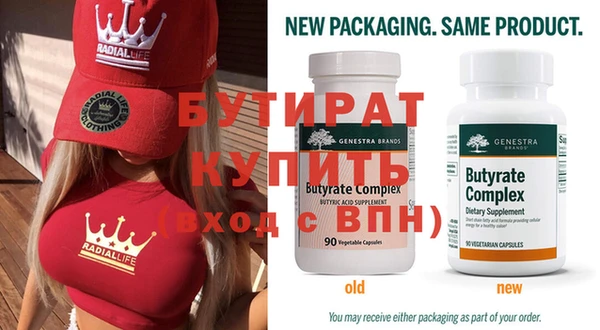 MDMA Premium VHQ Верея