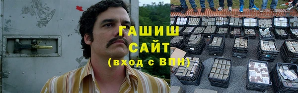 MDMA Premium VHQ Верея