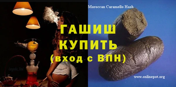 мет Верхнеуральск