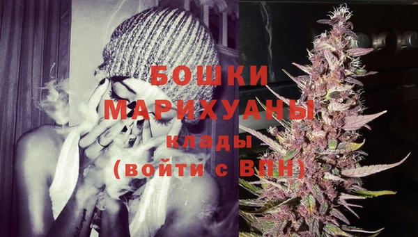 мет Верхнеуральск