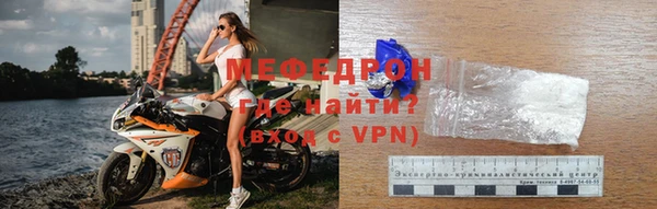 MDMA Premium VHQ Верея