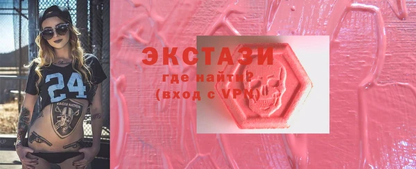 мет Верхнеуральск