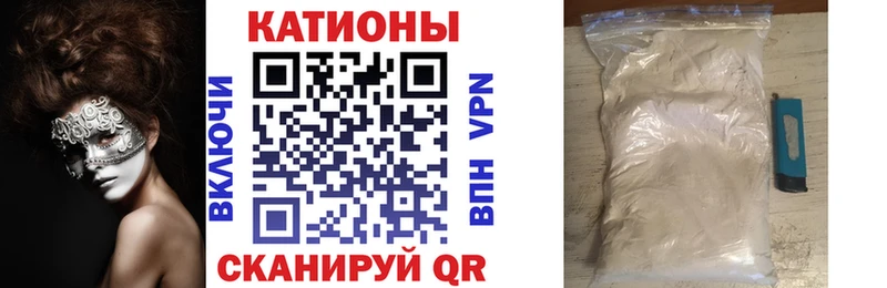 МЕФ 4 MMC  Нижнекамск 