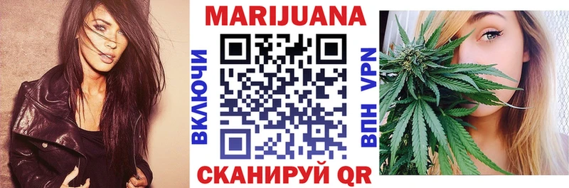 Канабис конопля  что такое наркотик  Нижнекамск 